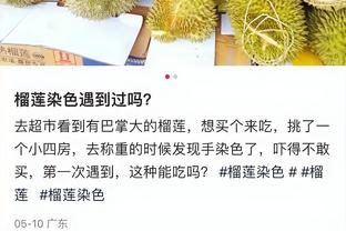 ?明年再换一下？英超升班马稳居榜末，上赛季英超降级队排英冠前列